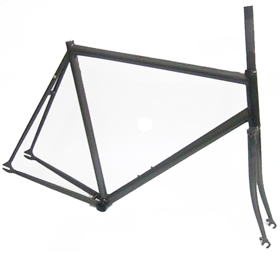 Bringakert – Kerékpárbolt és szerviz