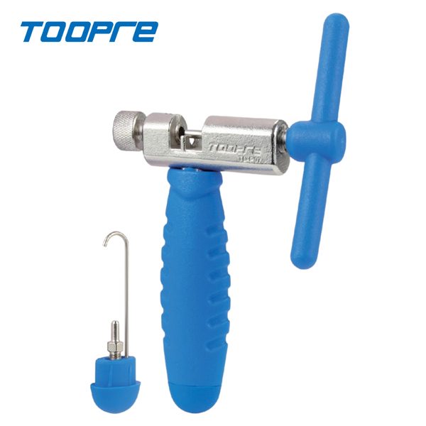 Bringakert – Kerékpárbolt és szerviz