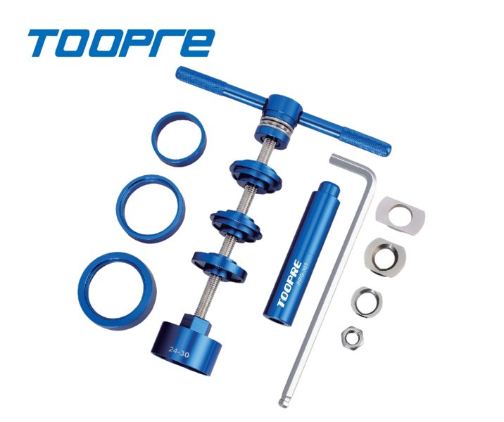 Bringakert – Kerékpárbolt és szerviz